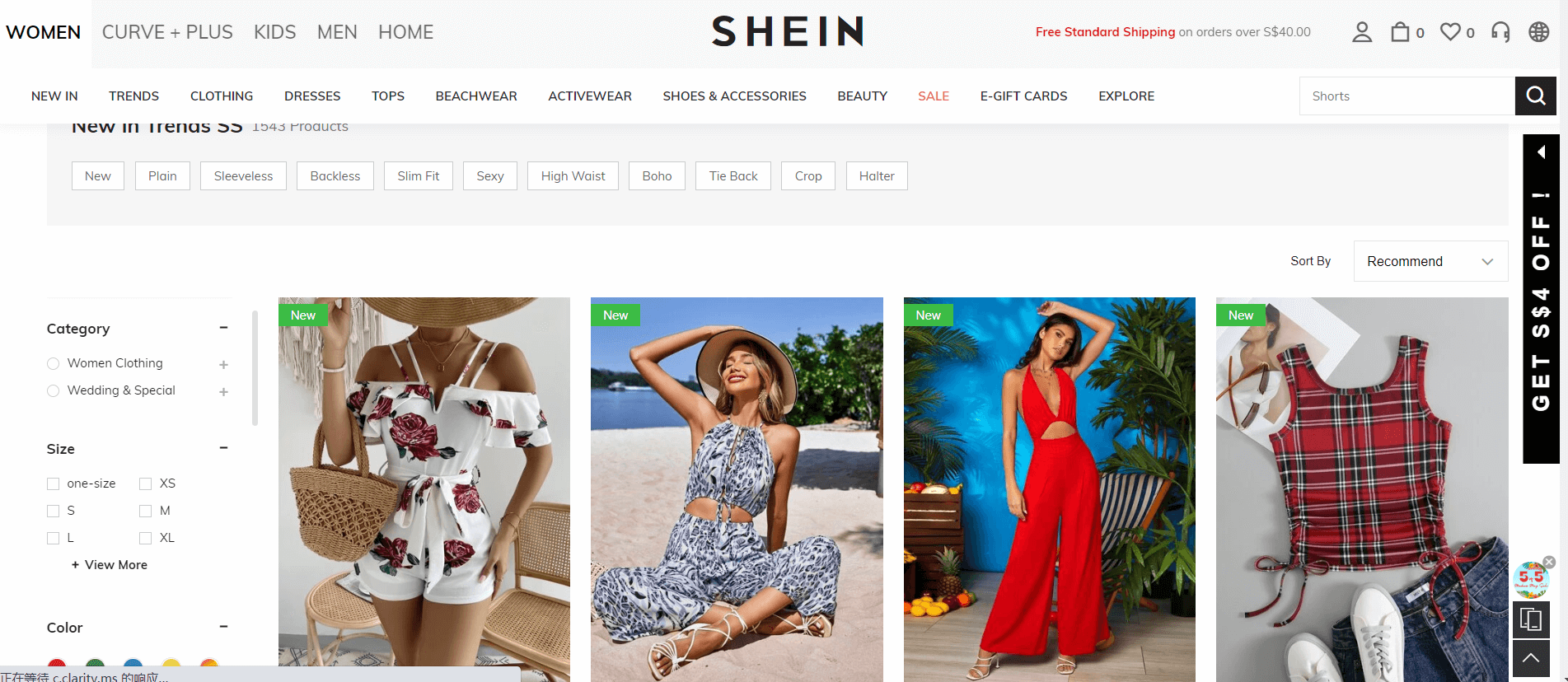 Are shein bags good? : r/SHEIN_